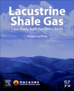 Lacustrine Shale Gas: Case Study from the Ordos Basin