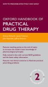 Oxford handbook of practical drug therapy