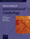 Interventional cardiology