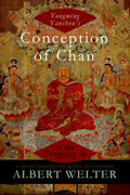 Yongming yanshou's conception of chan in the zongjing lu: a special transmission within the scriptures