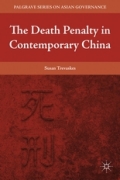 The death penalty in contemporary China