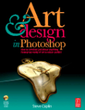 Art and design in Photoshop