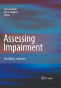 Assessing impairment: from theory to practice