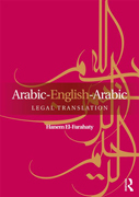 Arabic-English-Arabic Legal Translation