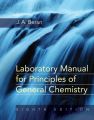 Laboratory manual for principles of general chemistry