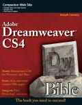 Dreamweaver CS4 bible