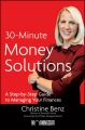 Morningstar's 30-minute money solutions: a step-by-step guide to managing your finances