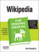 Wikipedia: the missing manual