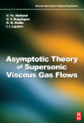 Asymptotic theory of supersonic viscous gas flows