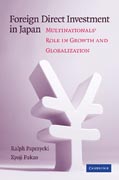 Foreign Direct Investment in Japan: Multinationals Role in Growth and Globalization