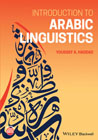 Introduction to Arabic Linguistics