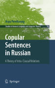 Copular sentences in Russian: a theory of intra-clausal relations