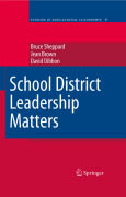 School district leadership matters