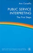 Public service interpreting: the first steps