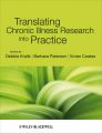 Translating chronic illness research into practice