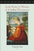 Lyric Poetry by Women of the Italian Renaissance