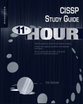 Eleventh hour CISSP: study guide