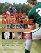 Sports medicine of baseball