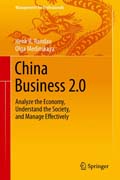 China Business 2.0