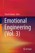 Emotional Engineering (Vol. 3)