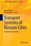 Transport Systems of Russian Cities