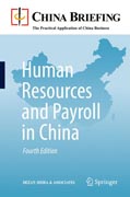 Human Resources and Payroll in China