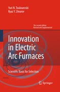 Innovation in Electric Arc Furnaces