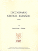 Diccionario griego-español VII