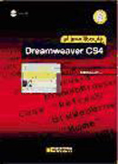 El gran libro de Dreamweaver Cs4