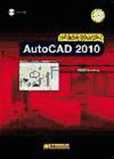 El gran libro de AutoCAD 2010