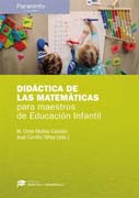 Didáctica de las matemáticas para maestros de Educación Infantil