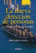 La nueva dirección de personas: la dirección por confianza (DPC)