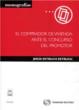 El comprador de vivienda ante el concurso del promotor