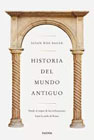 Historia del mundo antiguo: Desde el origen de las civilizaciones hasta la caída de Roma