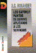 Los catorce puntos de Deming aplicados a los servicios