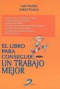 El libro para conseguir un trabajo mejor