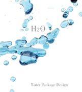 H2O, water package design