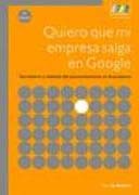 Quiero que mi empresa salga en google: secretismo y realidad del posicionamiento en buscadores