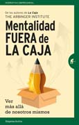 Mentalidad fuera de la caja: Ver más allá de nosotros mismos