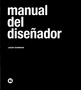 Manual del diseñador