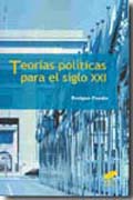 Teorías políticas para el siglo XXI