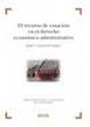 El recurso de casación en el derecho económico administrativo: criterios de admisibilidad en la jurisprudencia del Tribunal Supremo