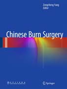 Chinese Burn Surgery